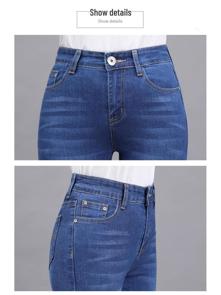 Women's High-Waisted Flare Jeans - Slimming and Versatile Plus Size Autumn Denim