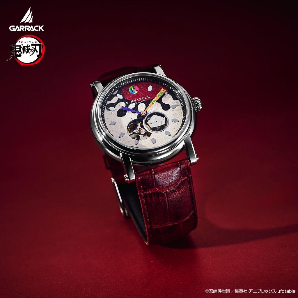 GARRACK Demon Slayer Collaboration Watch Doma Model Automatic 5 ATM Water Resistant Mineral Glass Multicolor Dial Men SMS-42-KY-J2D