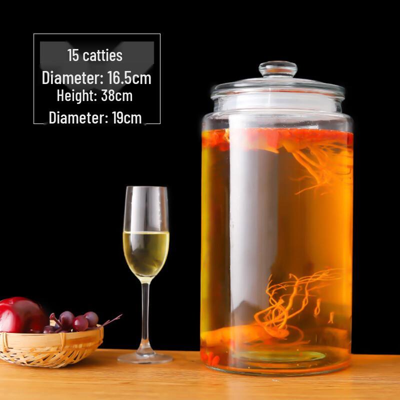 ZISIZ Glass Brewing and Medicinal Wine Jar