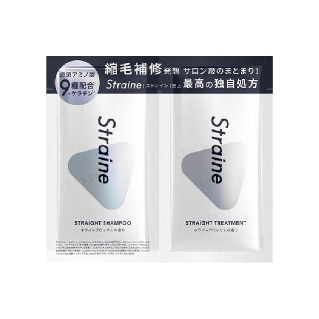 Straine - Набор саше с прямым шампунем и кондиционером для волос 10ml + 10ml