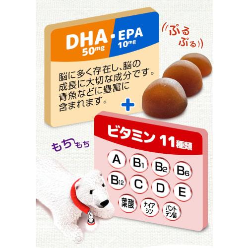 Coprina DHA & Vitamin Gummy Supplements, 60 Gummy Supplements, 20-Day Supply [Cola Flavor, Delicious Omega-3, Blue Fish, Fish Oil, Multivitamin, Chewi