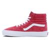 Vans SK8-Hi Sneakers