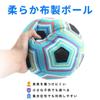 Donalee Fußball-Zielspiel mit weichem Ball, 150 cm breite Tor-Matte, Wandmontiertes Fußball-Spielzeug für Kinder, Indoor-Spiel, Strikeout (blau)
