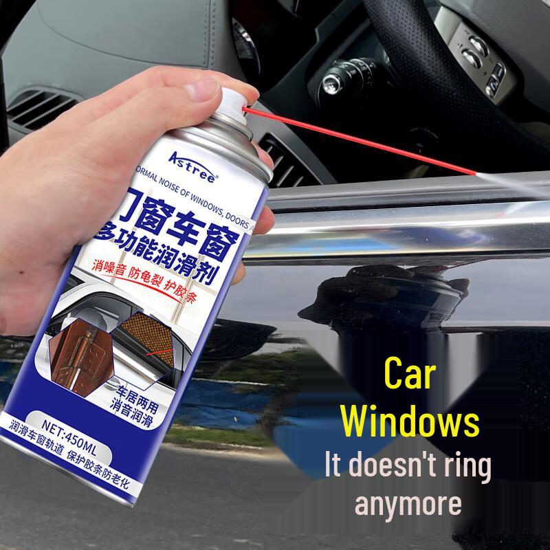 Astree Car Window & Sunroof Lubricant 450ml