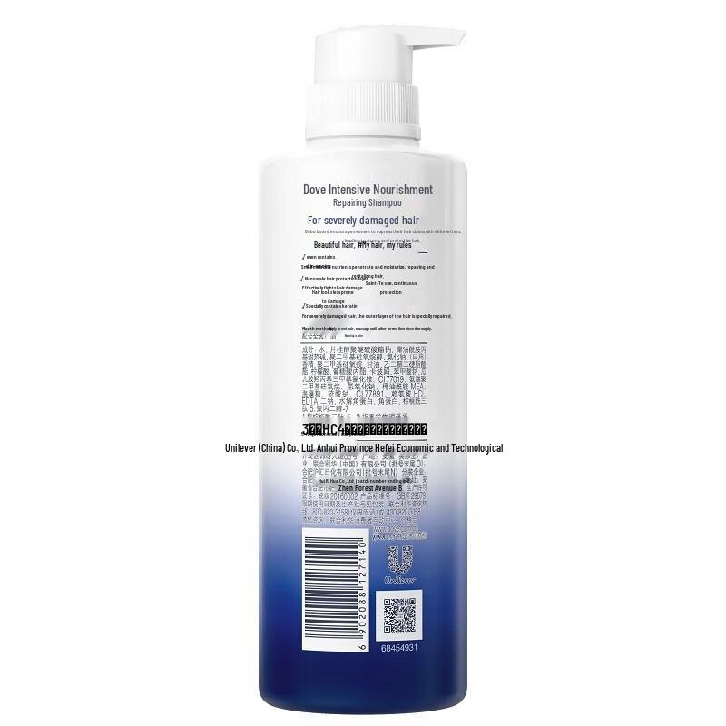 Dove Intensive Nourishing Repair Shampoo Set