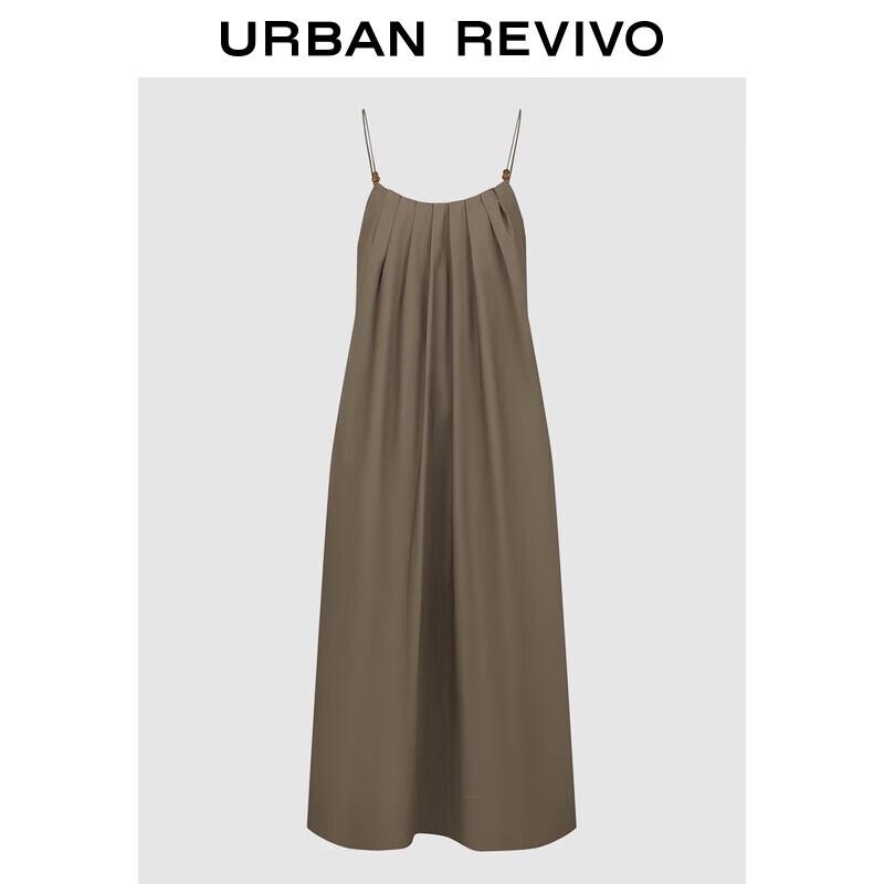 Женское платье UR Amber Flow с плиссировкой, бусинами и тонкими бретелями M