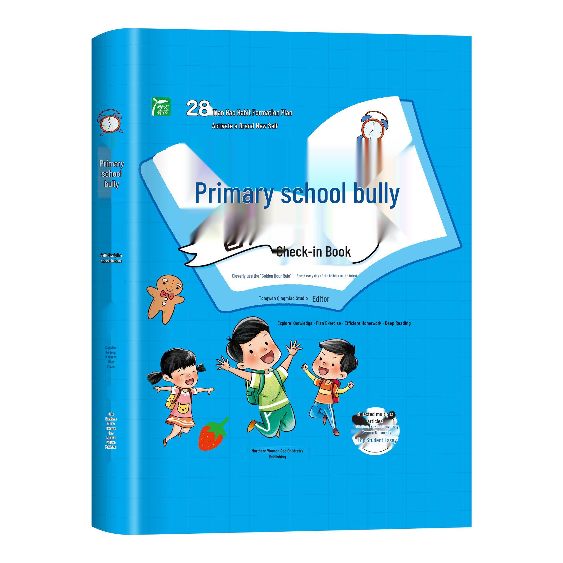 28-Day Self-Discipline & Habit Formation Guide for Primary Students: Boost Memory & Learning Efficiency