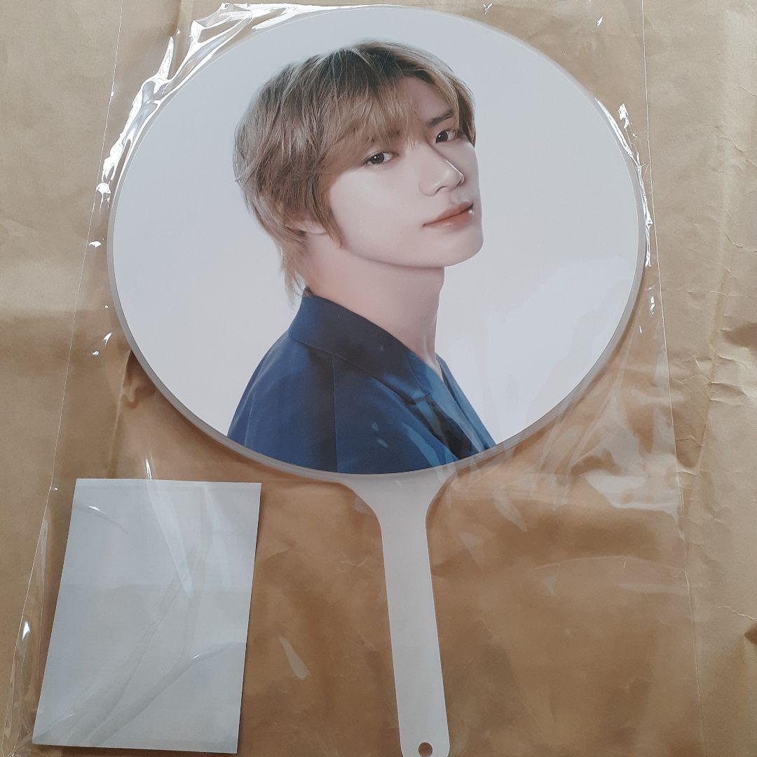 

[USED] TXT ACT:PROMISE JAPAN Beomgyu fan