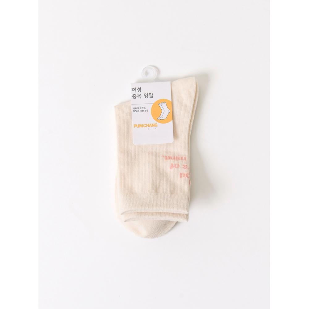 DaiSo Nápis Dámské Dlouhé Ponožky Bílé