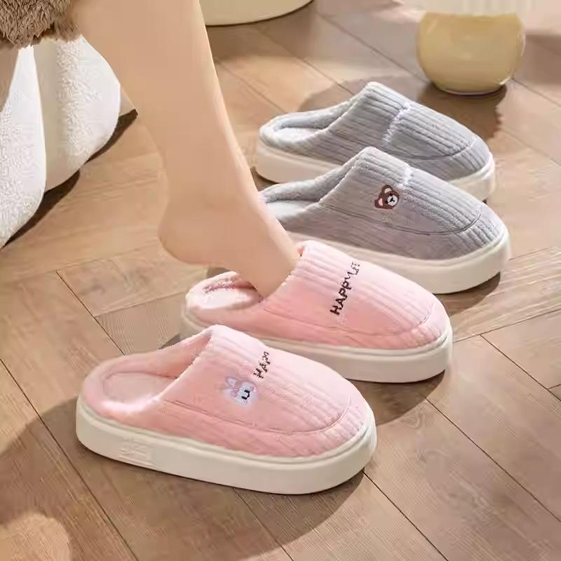 Cotton slippers autumn and winter indoor home non-slip thick bottom stepping on shit feeling plush warm household slippers winter