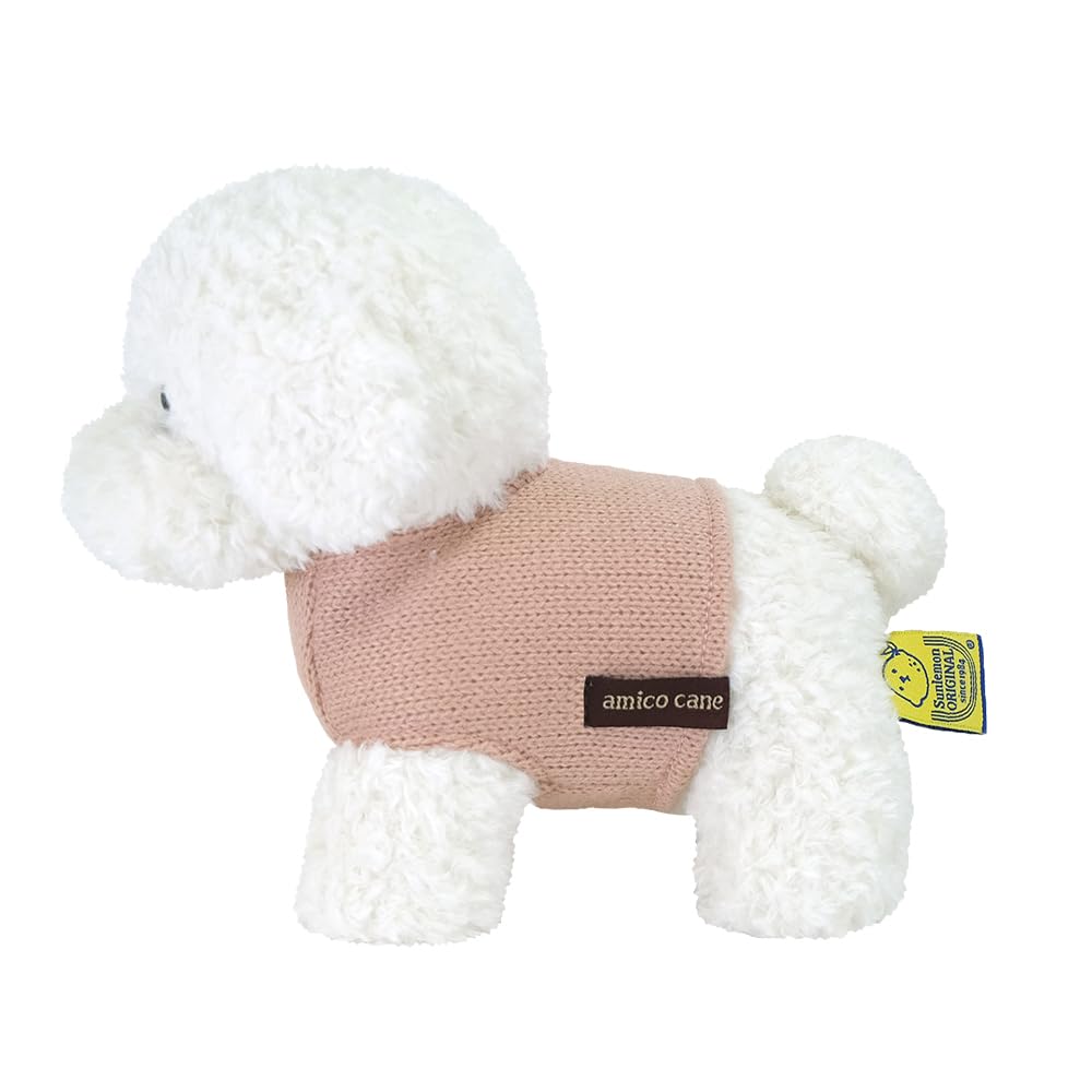 Sun Lemon Amiko Cane Bichon Frise Medium Stuffed Animal Dog 12x20x17cm P-9132