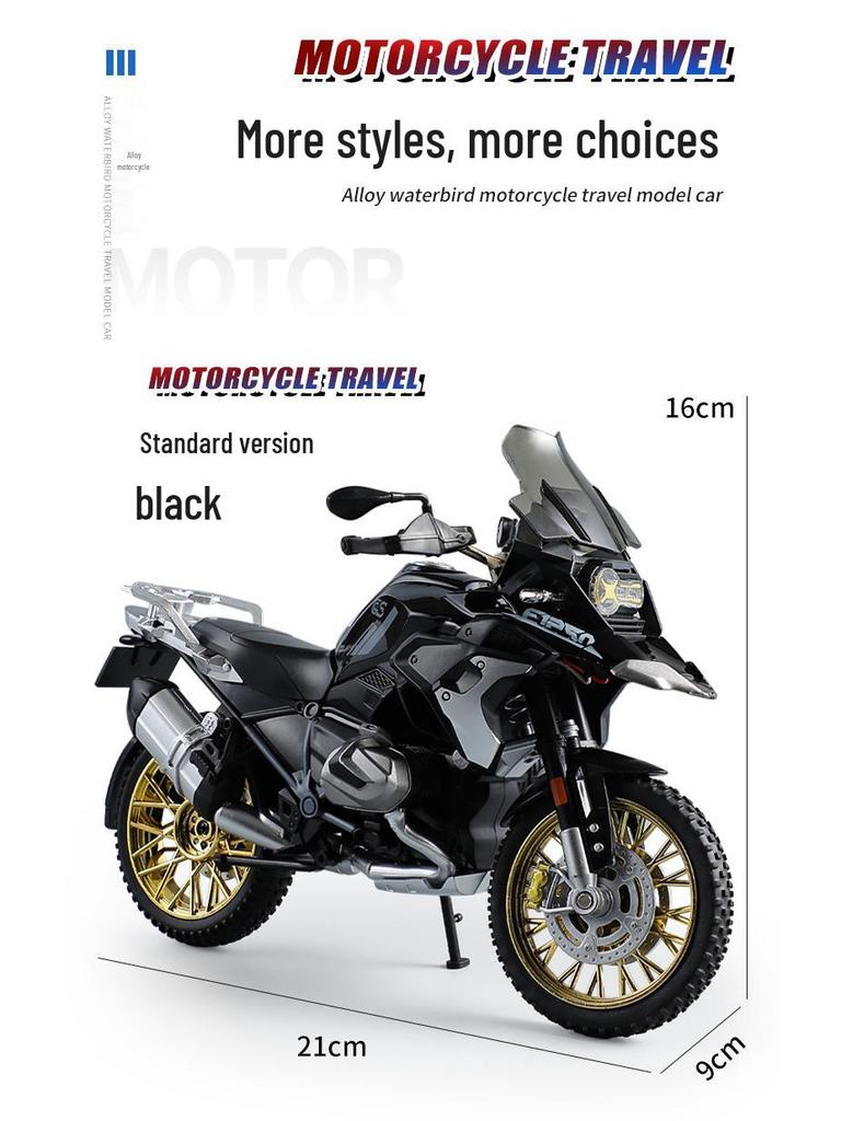 Baoma Waterbird R1250 Alloy Motorcycle Model 1:10 with Sound and Light Simulation, Boxed Collectible Toy