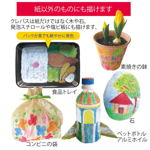 Sakura Crepas New Crepas čtvercový typ 16 barev NEP16