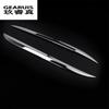 Car styling Rear Side Mirror body stainless steel Sticker Cover Trim For Mercedes Benz New E class W213 2016-2017