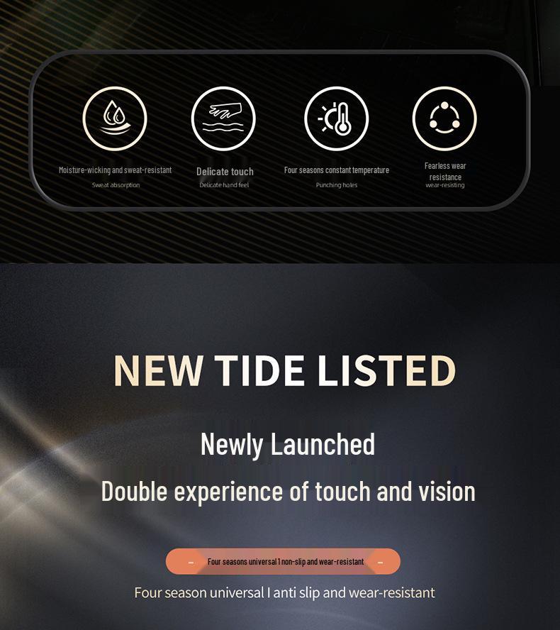 Universal Non-Slip Suede Steering Wheel Cover - Sweat-Absorbent, All-Season Design