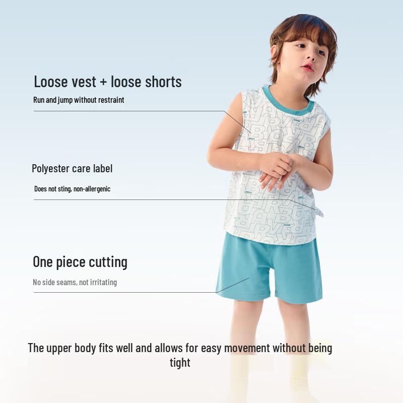 Kids  Summer Vest & Shorts Pajama Set 165