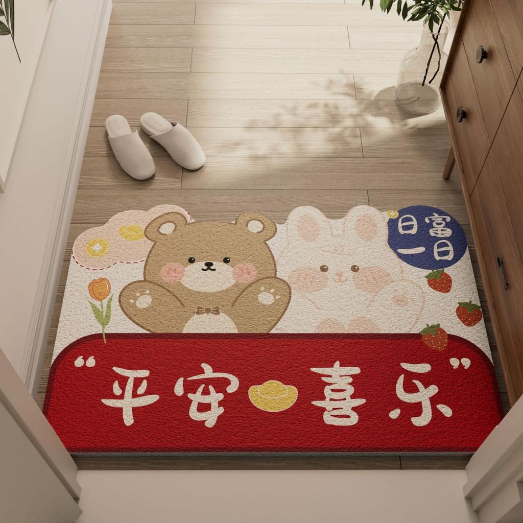 Light Luxury Home Floor Mat Door Entry Floor Mat Can Be Cut Silk Ring Floor Mat, Dirt-Resistant And Easy To Take Care Of Floor Mat Non-Slip Mat