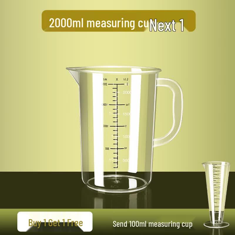 Qiwei Food Grade PC Measuring Cup