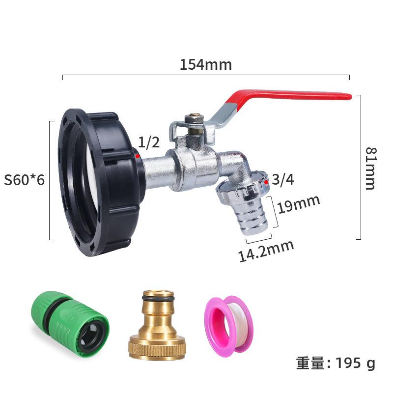 IBC Tank Tap Adapter S60x6 Coarse Thread To Alloy 3/4" Faucet with 16mm Quick Connect Garden and Home Valve Replacement Parts