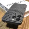 Luxury Soft Heat Dissipation Phone Case For IPhone 11 12 13 14 15 16 Pro Max Plus Hollow Ultra Thin Plain Cover