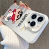 Silver CaiFaXiaoXin iPhone 17 Case, Compatible with Apple 15 Pro Max, 14 Pro, 13, 16 Pro.