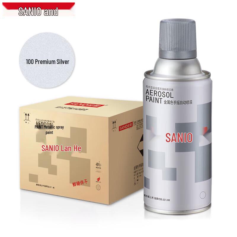 Sanhe Metallic Rust-Proof Spray Paint
