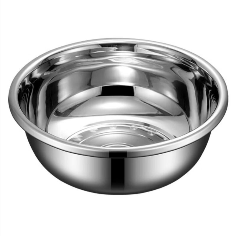 98cm Extra Thick Stainless Steel Basin