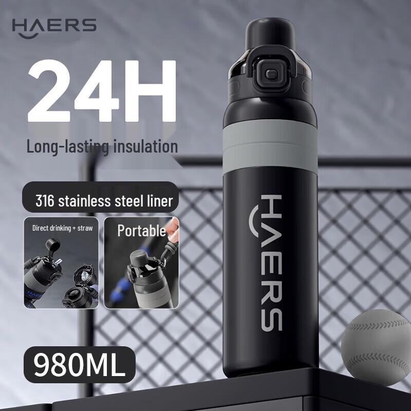 HAERS 316 Stainless Steel Dual-Drink Sport Thermos Bottle