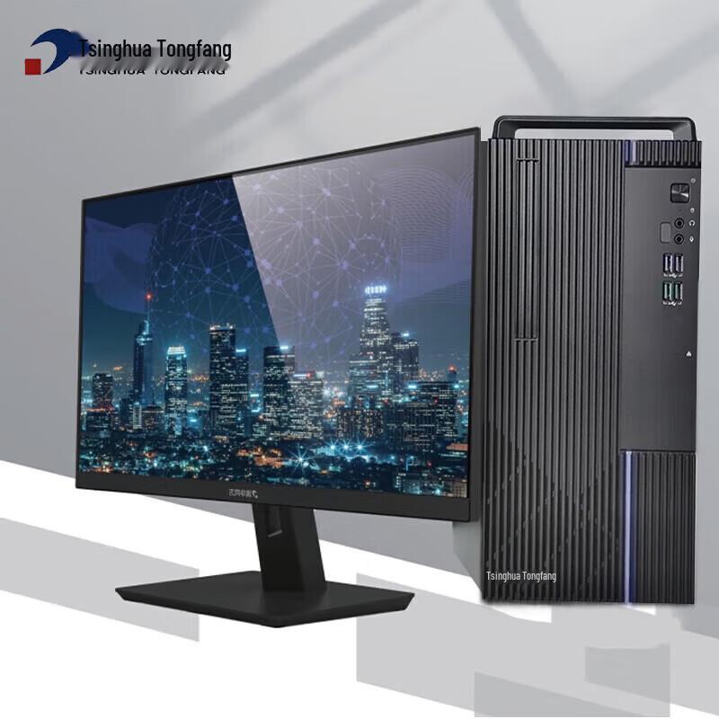 Tsinghua Tongfang Chancheng TZ830 Desktop PC (CN version)