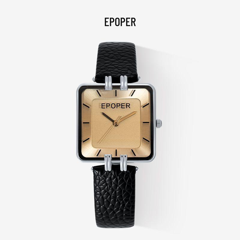 Women's Valentine's Day Large Dial Retro Square Waterproof Quartz Watch