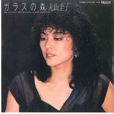 7-Zoll-Schallplatte KEIKO MARUYAMA - Glass no Mori / Yoi ni Makasete 07TR1028 TAURUS 1983 Japan Japanischer Pop/Rock Gebraucht
