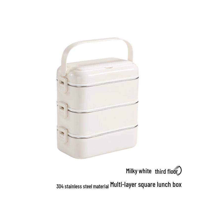 Cartoon 3-Layer 304 Stainless Steel Lunch Box 3-Layer