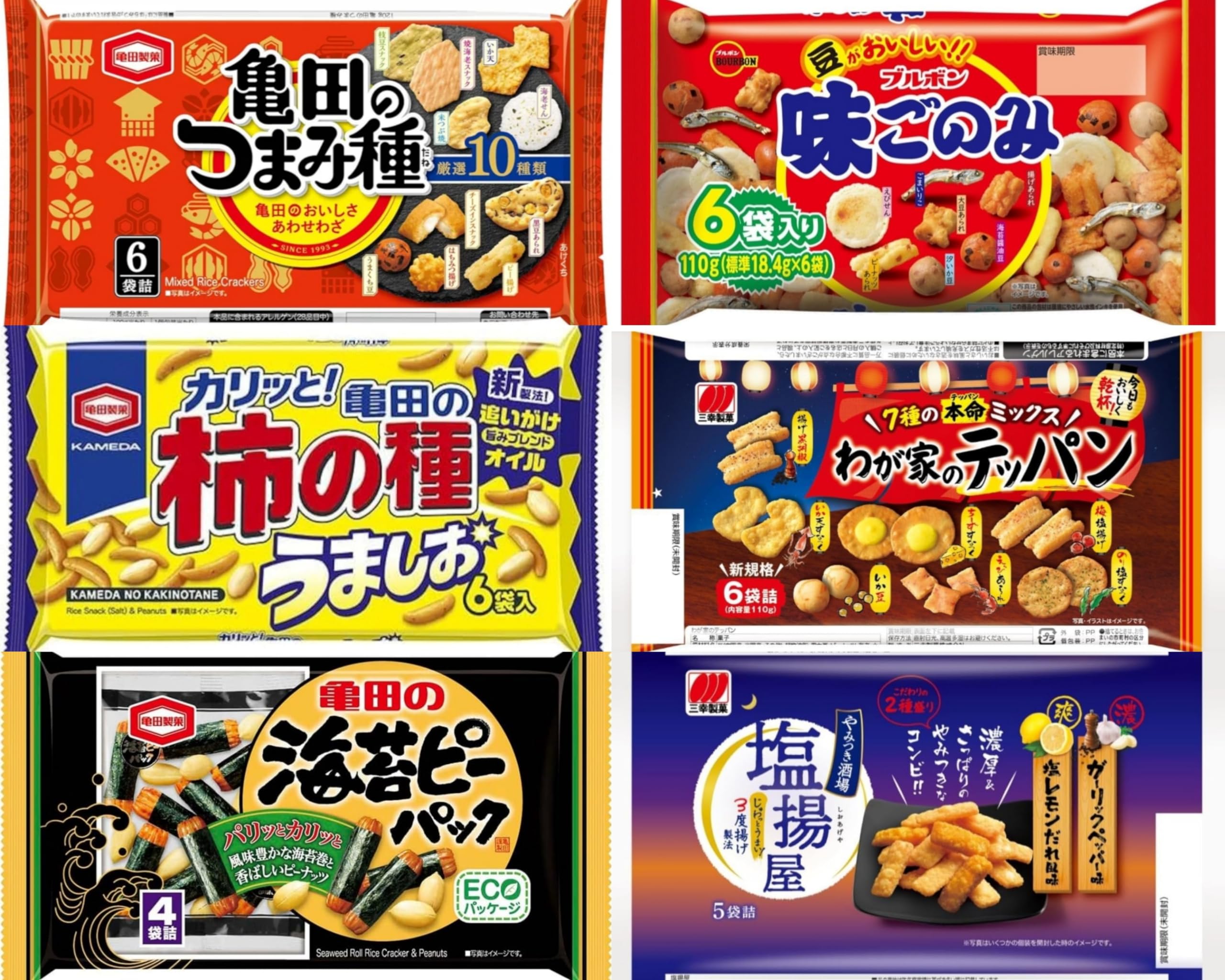

Tsumami Tane 120 г Kakinotane Umashio 150 г Seaweed Pea Pack 85 г Ajigomi 110 г My Homemade Teppan 110 г Shioageya 100 г Набор из 6 пакетов [Набор в ассортименте] Kameda s