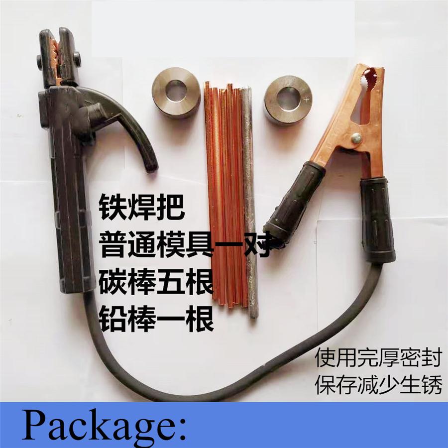 

Car Battery Pile Head Repair Pole Repair Battery Pile Terminal Head Repair Tool