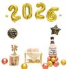 2026 New Year Celebration Balloons - Year of the Horse Spring Festival Atmosphere, Ideal for Company Events and Background Decorations