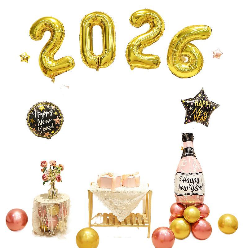2026 New Year Celebration Balloons - Year of the Horse Spring Festival Atmosphere, Ideal for Company Events and Background Decorations