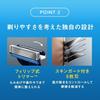 Hydro 5 Basic Combo Pack (Holder (with blade) + 4 replacement blades) Shaving Razor