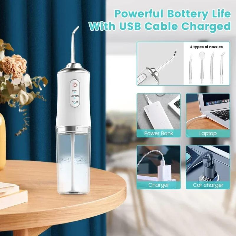 Waterproof IPX7 oral irrigator with 4 nozzles 3 modes 220ML oral irrigator USB rechargeable travel and home oral irrigator