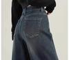 Women's Wide-Leg Loose Jeans for Spring & Autumn 2025 - Perfect for Pear-Shaped Bodies with Thick Legs & Wide Hips