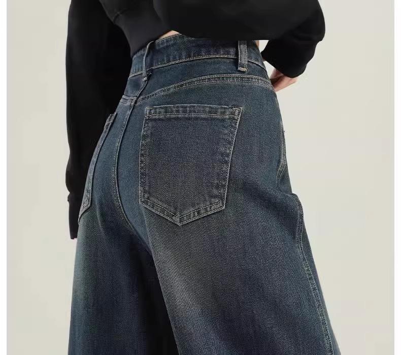 Women's Wide-Leg Loose Jeans for Spring & Autumn 2025 - Perfect for Pear-Shaped Bodies with Thick Legs & Wide Hips