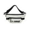 Li-Ning Portable Lightweight Trendy Fashion Oxford Crossbody Bag Unisex Bags Classic-Black Ivory-White XMX021-1