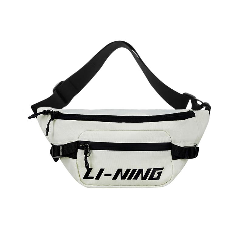 Li-Ning Portable Lightweight Trendy Fashion Oxford Crossbody Bag Unisex Bags Classic-Black Ivory-White XMX021-1