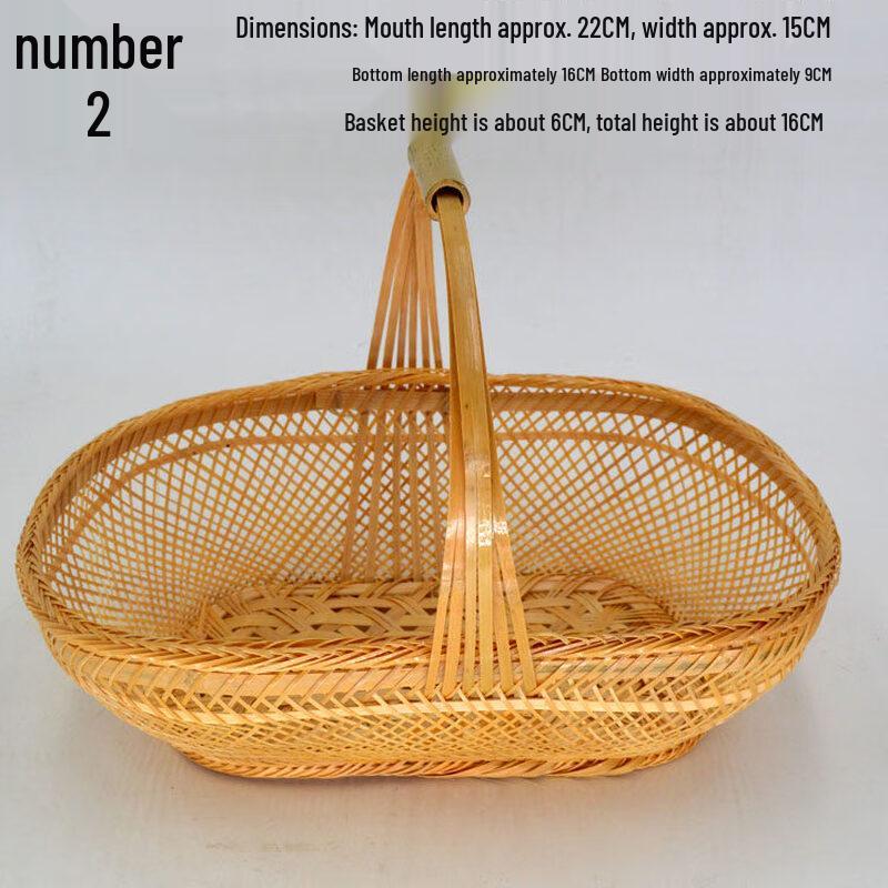 Handmade Bamboo Woven Baskets