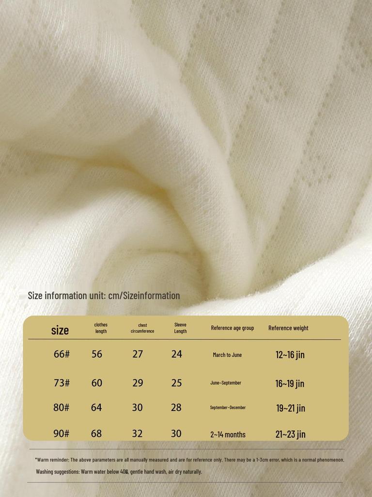 Dreilagiger warmer Baumwoll-Strampler ohne Knochen für 0-6 Monate