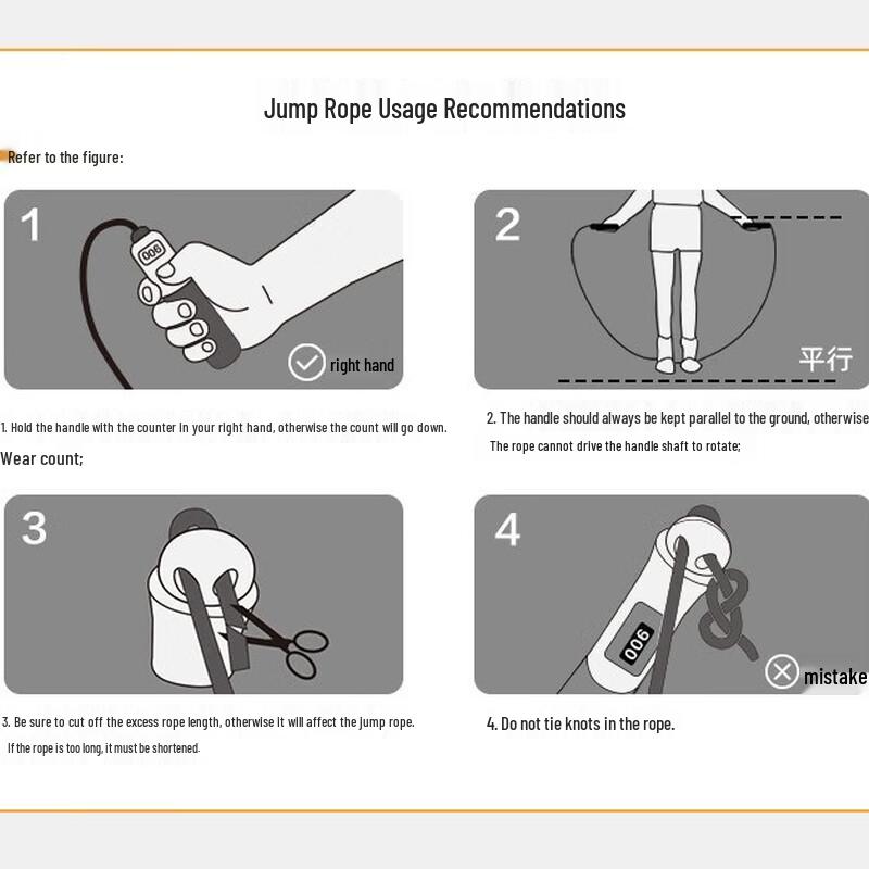 Deli Mechanical Counter Steel Wire Jump Rope