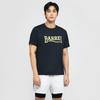 BARREL Men'S Romantic Motion Varsity Short Sleeve Rash Guard Black (B4Smwrg105Blk)