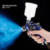 zmart 0.8mm Nozzle Professional HVLP Spray Gun Airbrush Car Aerograph H-2000 Mini Paint Automotive Aerograph Air Gun