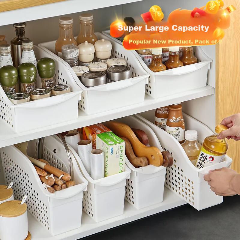 Jiabangshu Kitchen Storage Basket with Wheels Large Storage Box Spice Miscellaneous Cabinet Storage Box Under Sink Pull-Out Organizer Basket