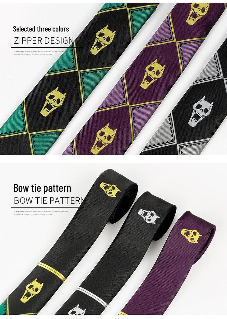 JoJo's Bizarre Adventure Yoshikage Kira Black Skull Easy Zip Tie (Japanese Edition)
