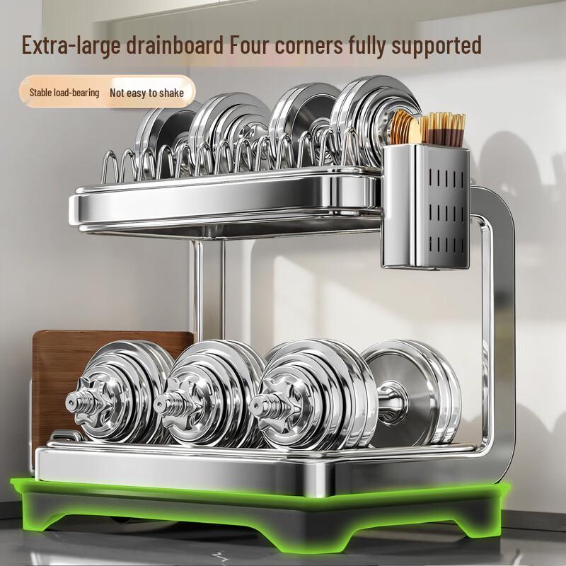 Jiabangshou Stainless Steel 2-Tier Countertop Dish Drying Rack